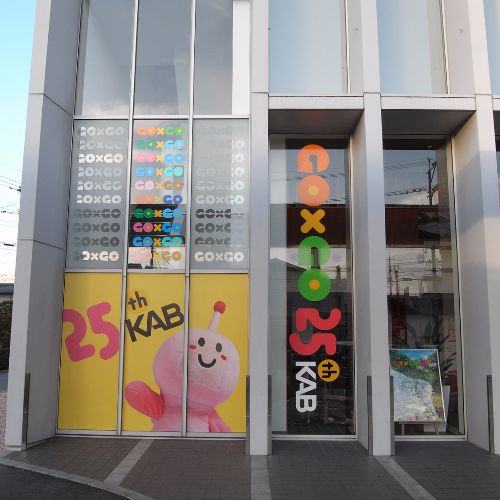 KABガラス面ディスプレイ